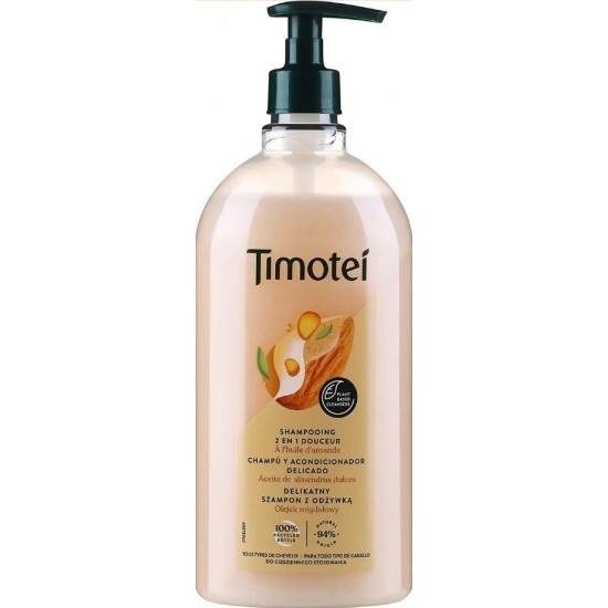 (-20%) TIMOTEI 750ML ΣΑΜΠΟΥΑΝ ΑΜΥΓΔΑΛΟΥ 2in1