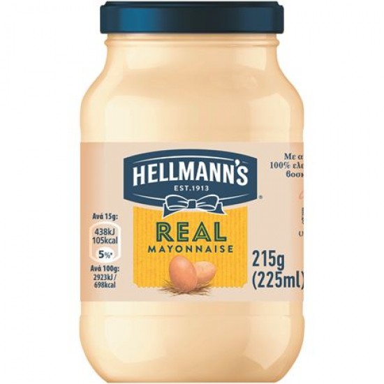 (-20%)HELLMANN'S 215ML REAL ΜΑΓΙΟΝΕΖΑ