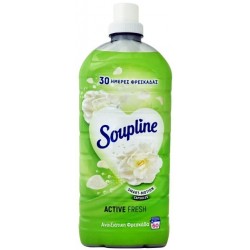 (-50%)SOUPLINE ΜΑΛΑΚΤΙΚΟ 60ΜΕΖ 1,26LT ΑΝΟΙΞΙΑΤΙΚΗ ΦΡΕΣΚΑΔΑ