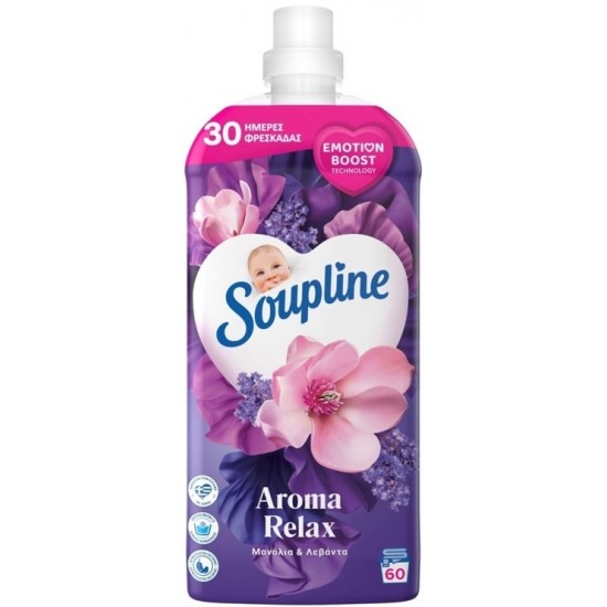 (-50%)--SOUPLINE 1260ML AROMA ΜΑΝΟΛΙΑ-ΛΕΒΑΝΤΑ ΣΥΜΠ ΜΑΛΑΚΤ (60ΜΕΖ)