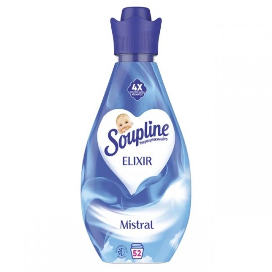 (-48%)SOUPLINE 730ML ELIXIR MISTRAL ΣΥΜΠ ΜΑΛΑΚΤ / 52ΜΕΖ