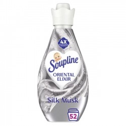 (-48%)SOUPLINE 730ML ELIXIR SILK MUSK ΣΥΜΠ ΜΑΛΑΚΤ / 52ΜΕΖ