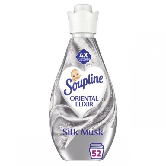 (-48%)SOUPLINE 730ML ELIXIR SILK MUSK ΣΥΜΠ ΜΑΛΑΚΤ / 52ΜΕΖ