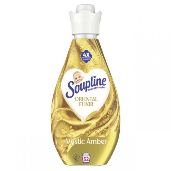 (-48%)SOUPLINE 730ML ELIXIR MYSTIC AMBER ΣΥΜΠ ΜΑΛΑΚΤ / 52ΜΕΖ