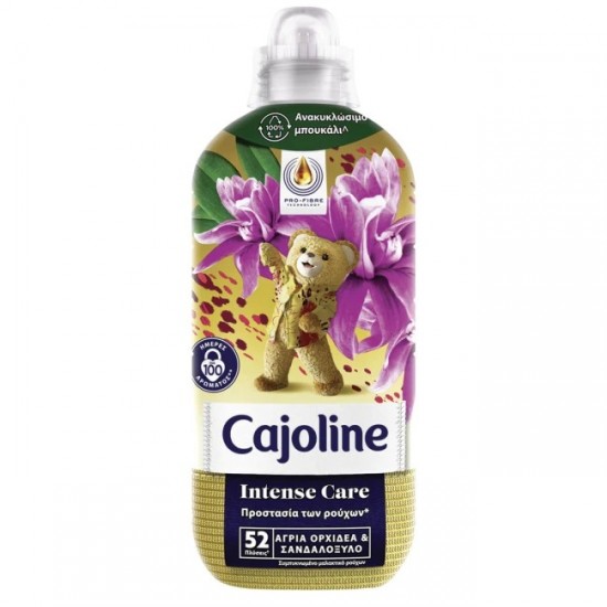 (-50%)CAJOLINE 1096ML ΣΥΜΠ ΜΑΛΑΚΤ GOLD / 52MEZ