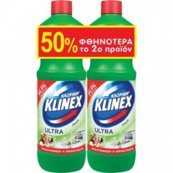 KLINEX 1250MLx2 ULTRA FRESH