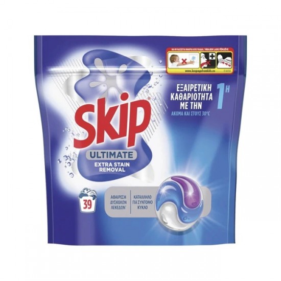 (-25%)SKIP 823G ΚΑΨΟΥΛΕΣ ΠΛΥΝΤ. ΡΟΥΧΩΝ ULTIMATE / 39 ΜΕΖ