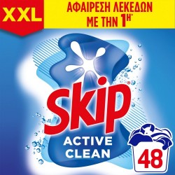(-28%)SKIP 48MEZ ACTIVE CLEAN ΣΚΟΝΗ ΠΛΥΝΤΗΡΙΟΥ