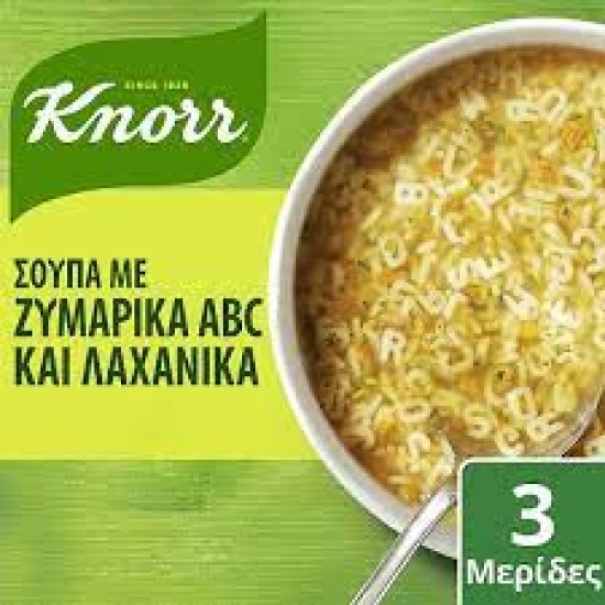KNORR 82G ΣΟΥΠΑ ΛΑΧΑΝΙΚΩΝ ΜΕ ΖΥΜΑΡΙΚΑ ABC