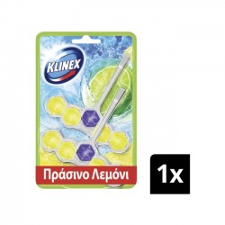 (-33%)KLINEX 50Gx2 WC BLOCK ΠΡΑΣΙΝΟ ΛΕΜΟΝΙ
