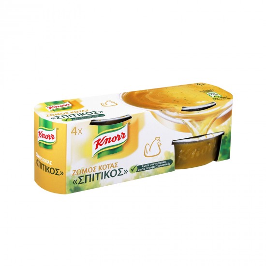 (-23%)KNORR 112G ΣΠΙΤΙΚΟΣ ΖΩΜΟΣ ΚΟΤΑΣ