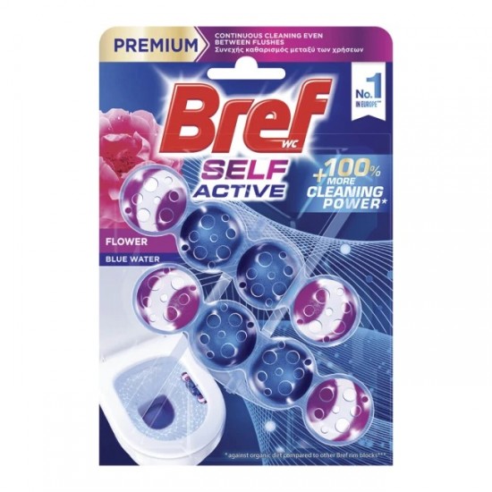 (-38%)BREF 50Gx2 WC SELF ACTIVE FLOWER DUO